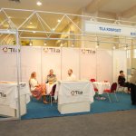 Exhibition Area (390)